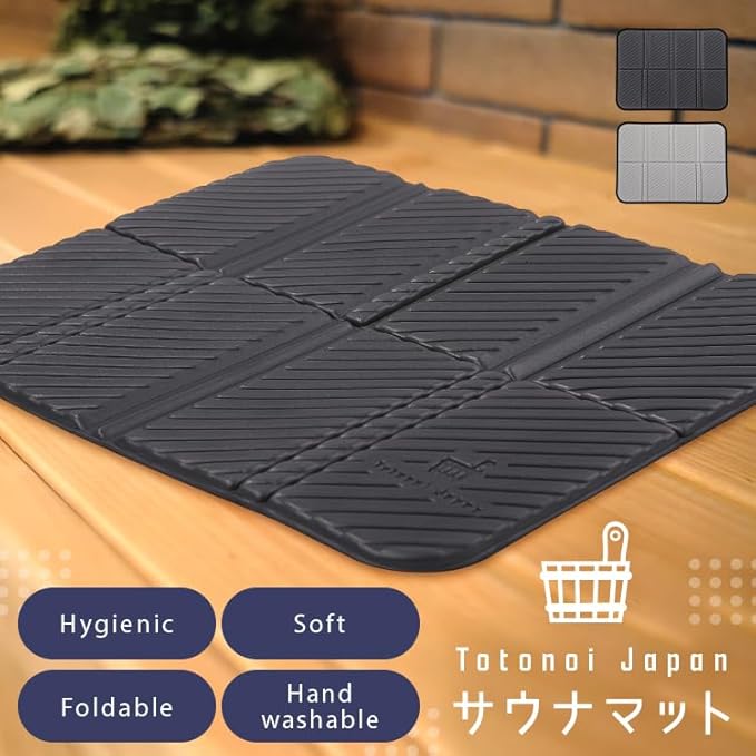 Sauna Mat/Personal Seat Pad – for Sauna, Spa, and Outdoor Use Gray